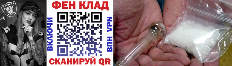 АМФЕТАМИН Розовый  darknet клад  Топки 