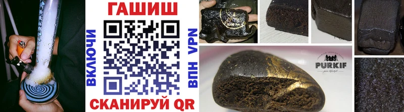 kraken   Топки  ГАШИШ убойный 