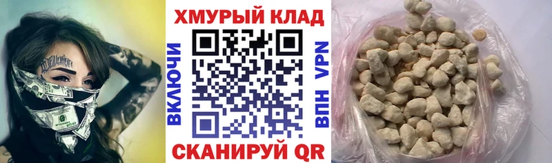 где купить наркоту  Топки  МЕГА как зайти  Героин Афган 