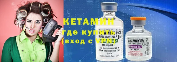 гидропоника Зеленокумск