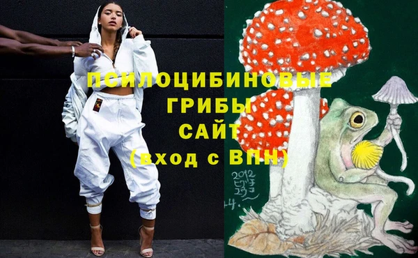 COCAINE Зерноград