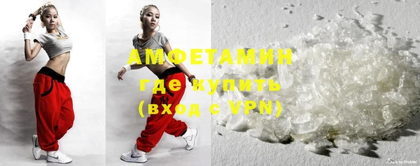 гидропоника Зеленокумск