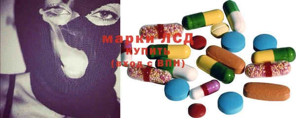 метадон Зеленодольск