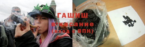 ешки Заволжье