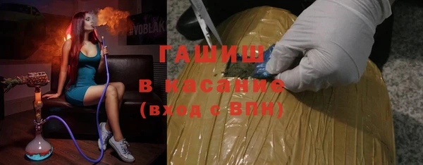 COCAINE Зерноград