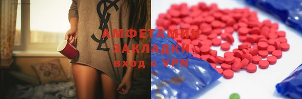 гидропоника Зеленокумск