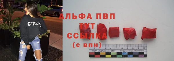 метадон Зеленодольск