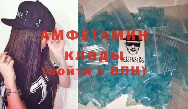 индика Заволжск