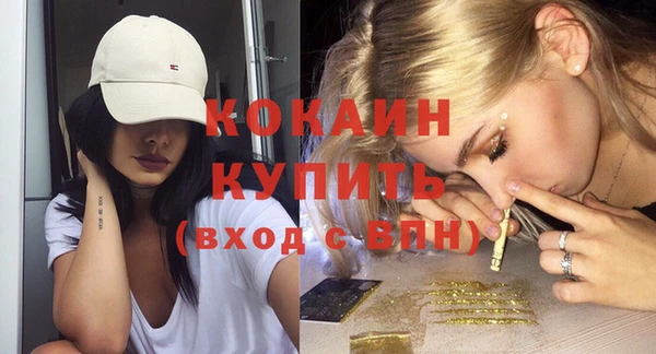 гидропоника Зеленокумск