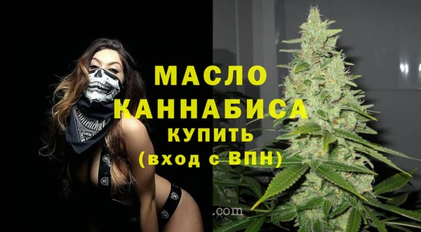 метадон Зеленодольск