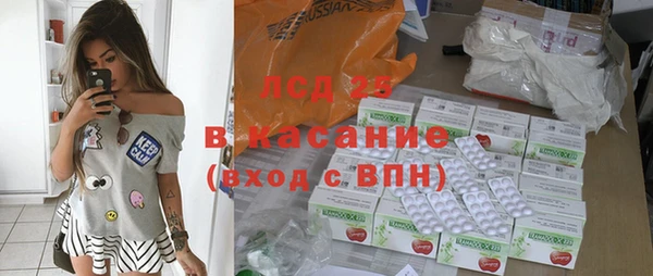 гидропоника Зеленокумск