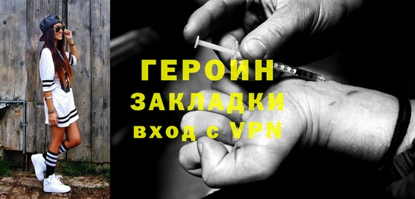 ешки Заволжье