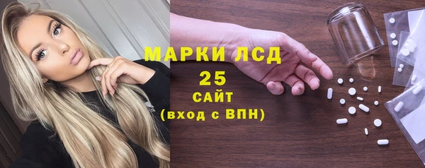 гидропоника Зеленокумск