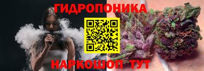 мефедрон мука Краснокаменск