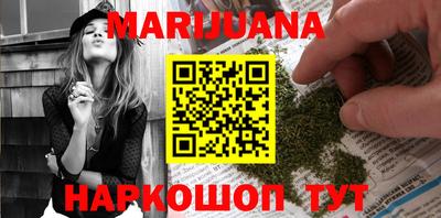 прущая мука Краснодар