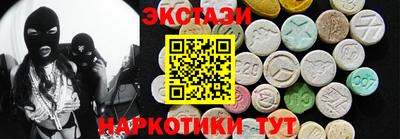 прущая мука Краснодар