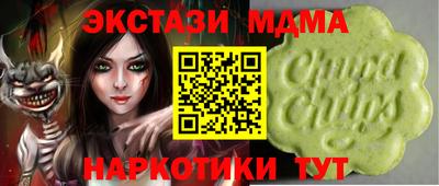 прущая мука Краснодар