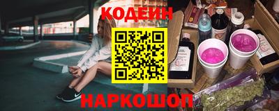 а пвп мука Краснознаменск