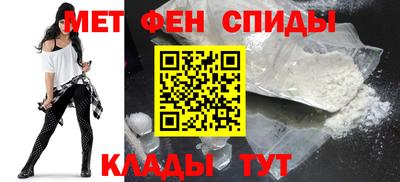 а пвп мука Краснознаменск