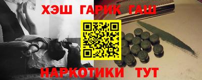 прущая мука Краснодар