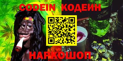 а пвп мука Краснознаменск