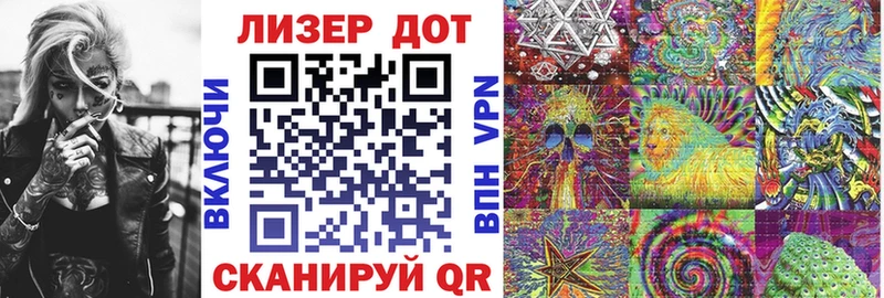 Марки N-bome 1,8мг  купить наркоту  Топки 